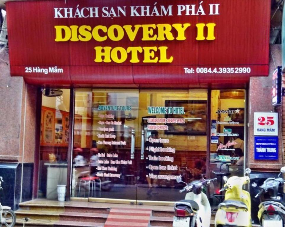 Hanoi Discovery II Hotel Exterior photo
